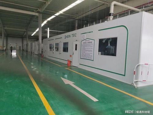 倍適地暖工廠順利通過環保驗收，環保咨詢服務助力可持續發展